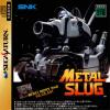 Metal Slug: Super Vehicle-001 Box Art Front